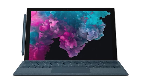 普兰店从 Mac 切换到 Microsoft Surface